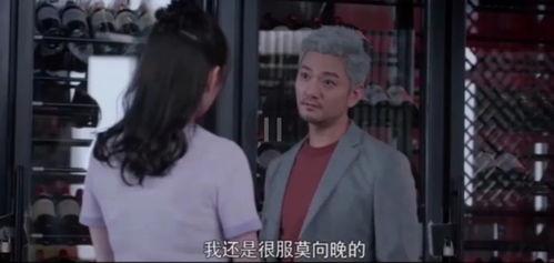 全娱乐圈偷听我吃瓜心声