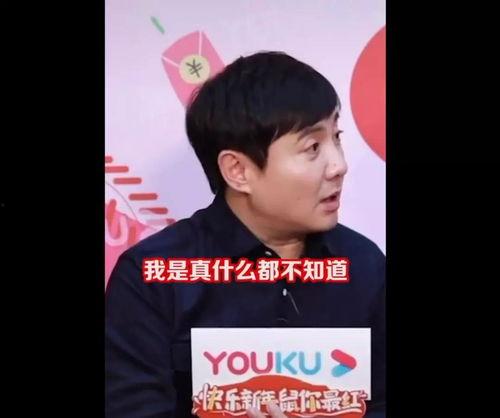 娱乐圈的吃瓜影帝章节错乱,影帝吃瓜事件，章节错乱揭秘幕后真相
