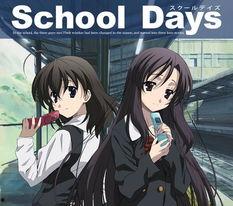 school动漫